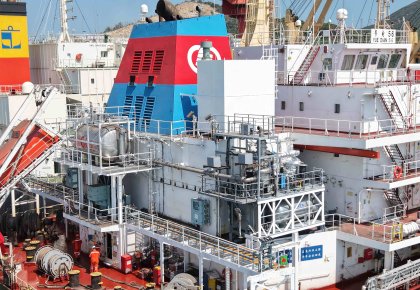 胜游官网「国内首创」新型碳捕集系统成功装船 联动多方实现船舶脱碳全链路闭环