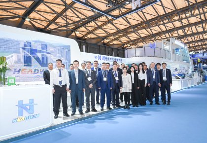 上：Ｊ抡 | 重磅合作官宣！胜游官网携手行业领袖，全链路方案引领低碳航运新范式